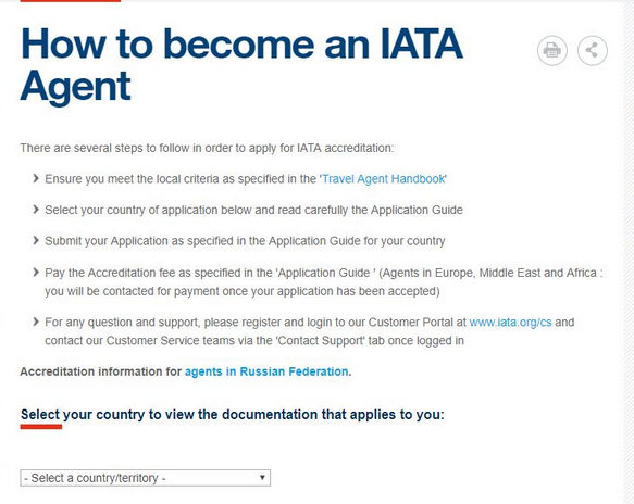 how to become an agent of IATA.